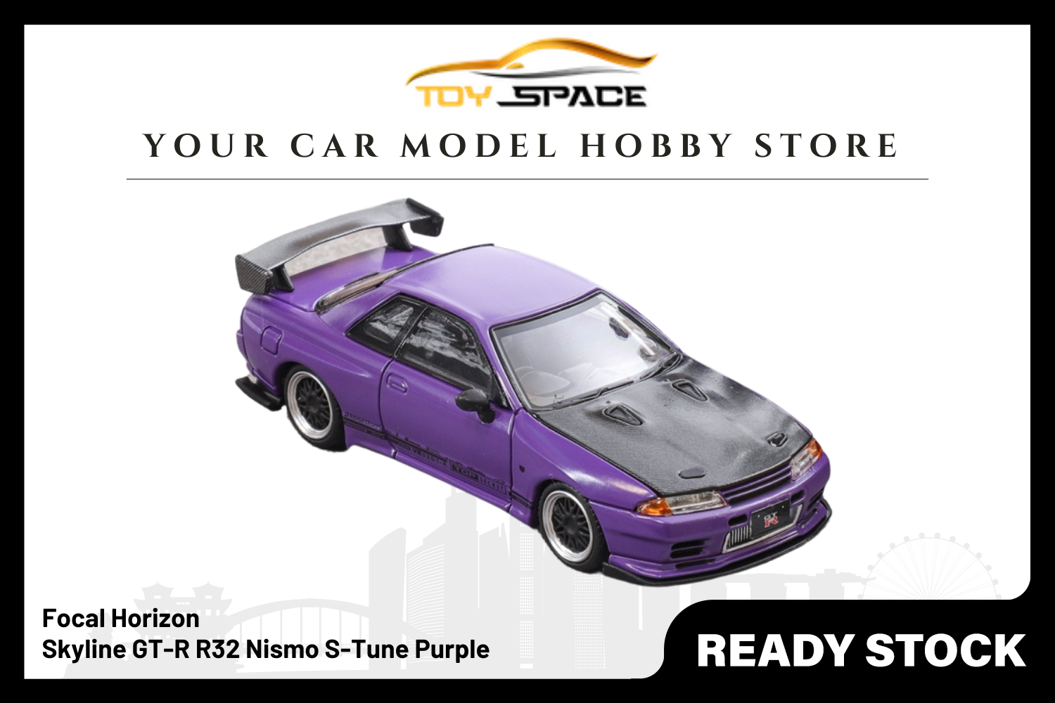 FH 1/64 日産 GT-R R32 S-Tune ガンメタ フル開閉モデル Focal Horizon FH 1/64 日産 スカイライン GT-R R32 Nismo S-Tune