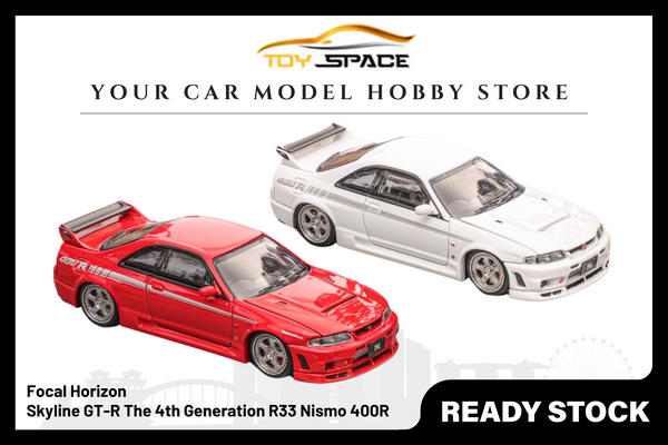 [FOCAL HORIZON] 1/64 Skyline GT-R The 4th Generation R33 Nismo 400R