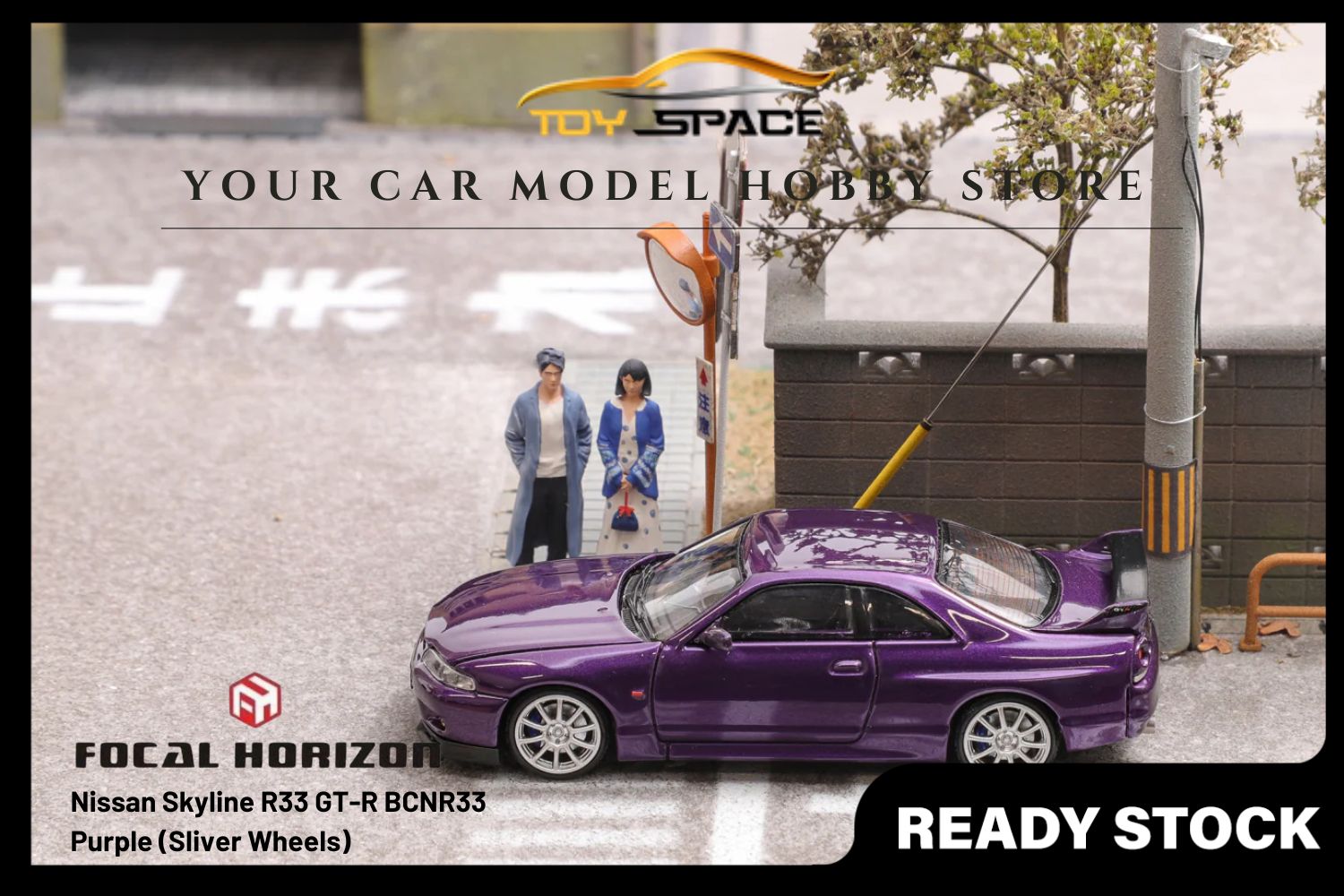 [FOCAL HORIZON]1/64 Skyline R33 GT-R 4th Generation BCNR33