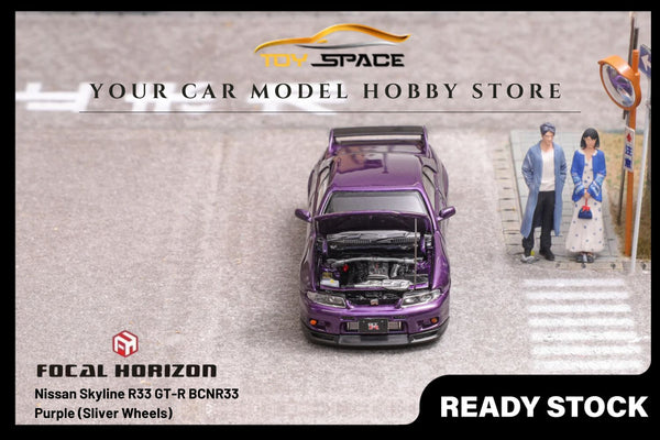 [FOCAL HORIZON]1/64 Skyline R33 GT-R 4th Generation BCNR33