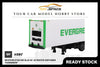 [MINI GT] Western Star 49X Blue w/ 40' Reefer Container "EVERGREEN" (LHD)