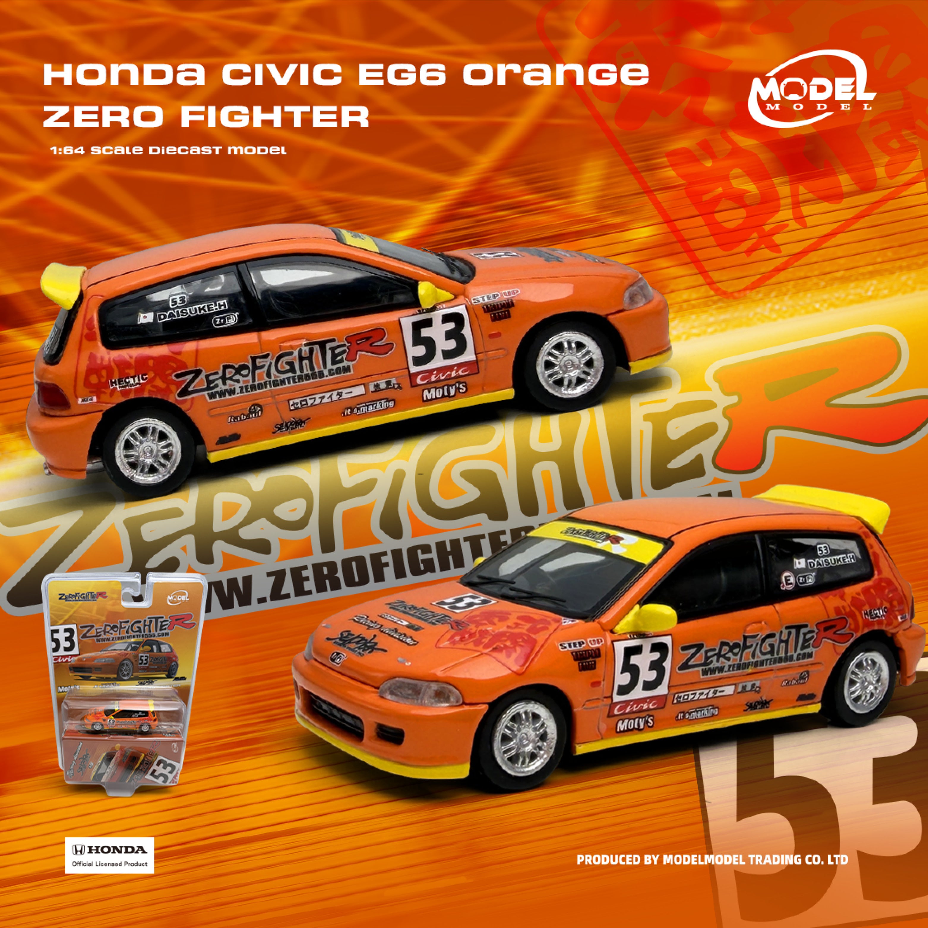 [MODEL MODEL] 1:64 Honda Civic EG6 Orange Zero Fighter