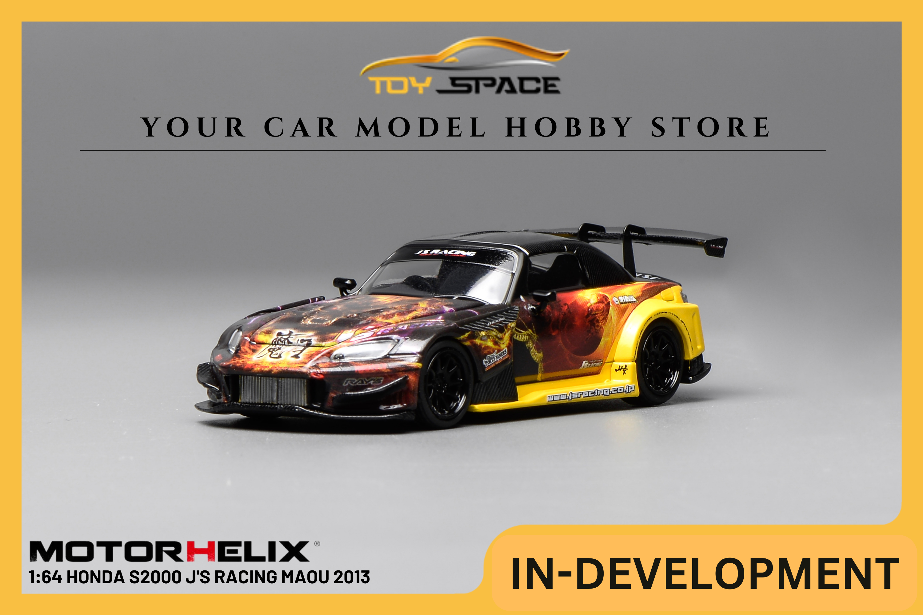 [MOTORHELIX] 1:64 Honda S2000 J's Racing Maou 2013