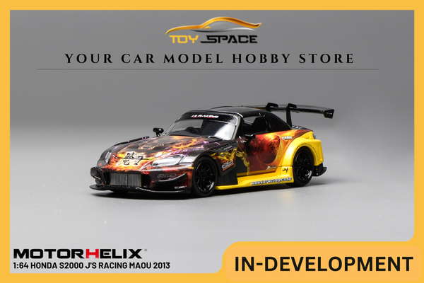 [MOTORHELIX] 1:64 Honda S2000 J's Racing Maou 2013