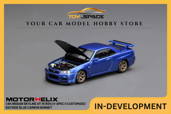 [MOTORHELIX] 1:64 Nissan Skyline GT-R (R34) V-Spec II Customized Bayside Blue Carbon Bonnet