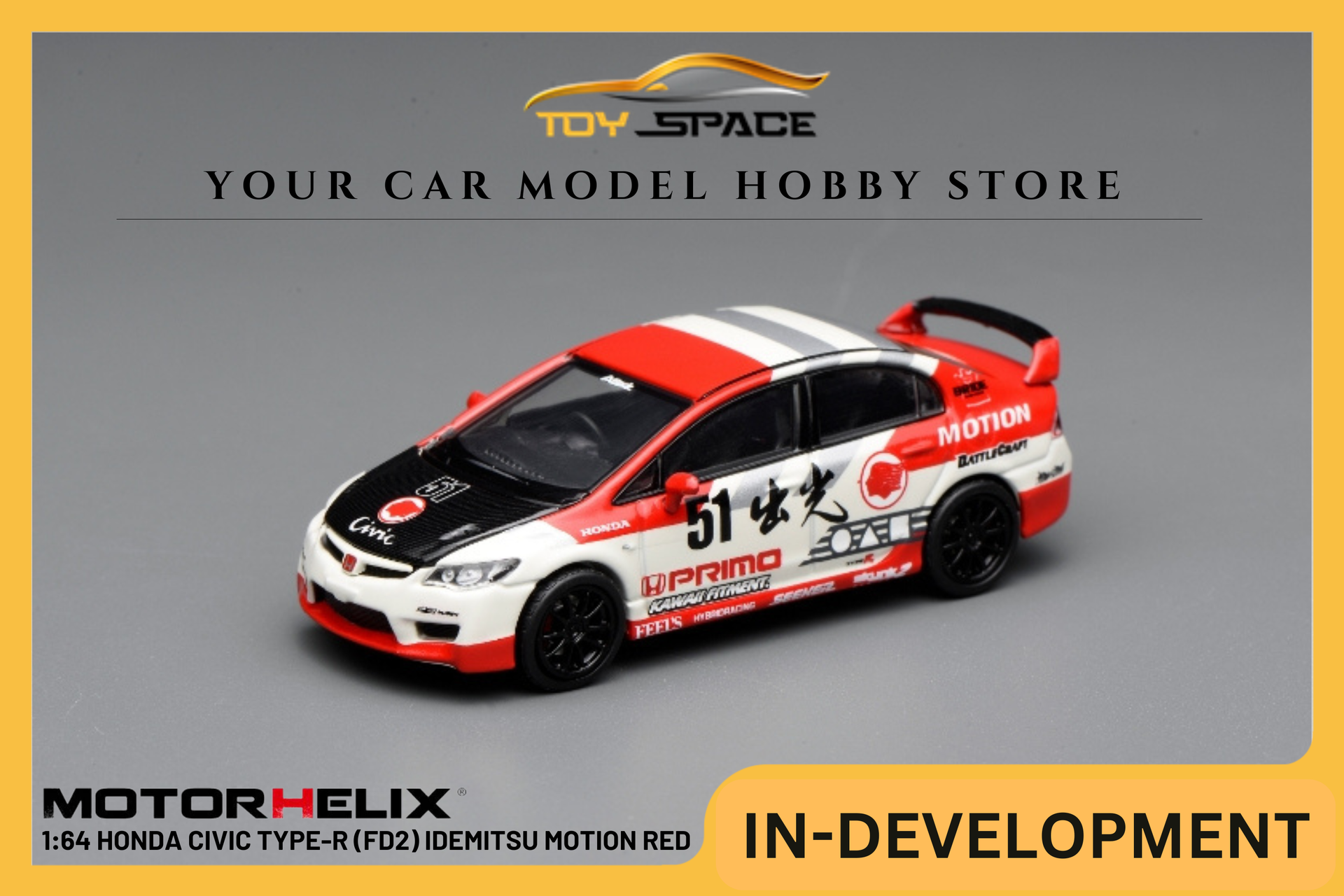 MOTORHELIX] 1:64 Honda Civic Type-R (FD2) Idemitsu Motion Red