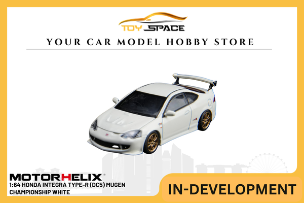 MOTORHELIX] 1:64 Honda Integra Type-R (DC5) Mugen Championship White