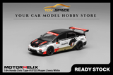 [MOTORHELIX] 1:64 Honda Civic Type-R (FD2) Mugen Livery White - Toy Space Diecast Online Store Singapore