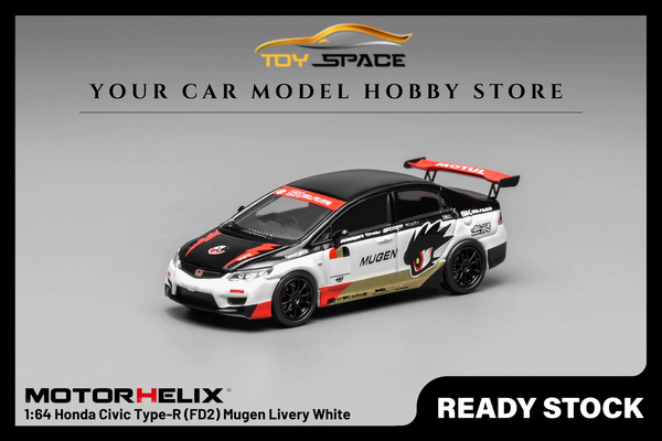 [MOTORHELIX] 1:64 Honda Civic Type-R (FD2) Mugen Livery White - Toy Space Diecast Online Store Singapore
