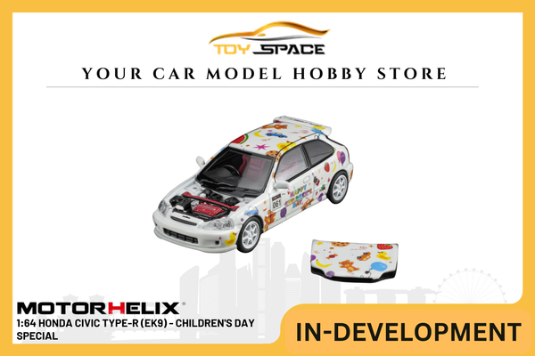 [MOTORHELIX] 1:64 Honda Civic Type-R (EK9) - Children's Day Special - Toy Space Diecast Online Store Singapore