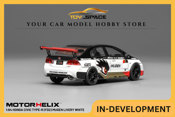 [MOTORHELIX] 1:64 Honda Civic Type-R (FD2) Mugen Livery White