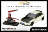 [MOTORHELIX] 1:18 Honda Civic Type R (EK9) Spoon Championship White
