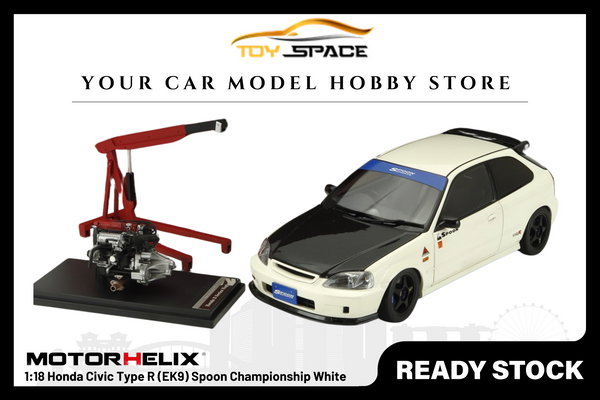 [MOTORHELIX] 1:18 Honda Civic Type R (EK9) Spoon Championship White