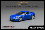 [MOTORHELIX] 1:64 Alfa Romeo 8C Competizione 2008 Blu Magnetico Metallic - Toy Space Diecast Online Store Singapore
