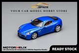 [MOTORHELIX] 1:64 Alfa Romeo 8C Competizione 2008 Blu Magnetico Metallic - Toy Space Diecast Online Store Singapore