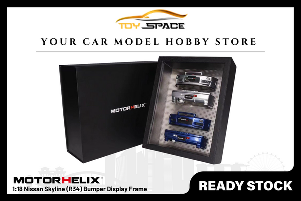 [MOTORHELIX] 1:18 Nissan Skyline (R34) Bumper Display Frame