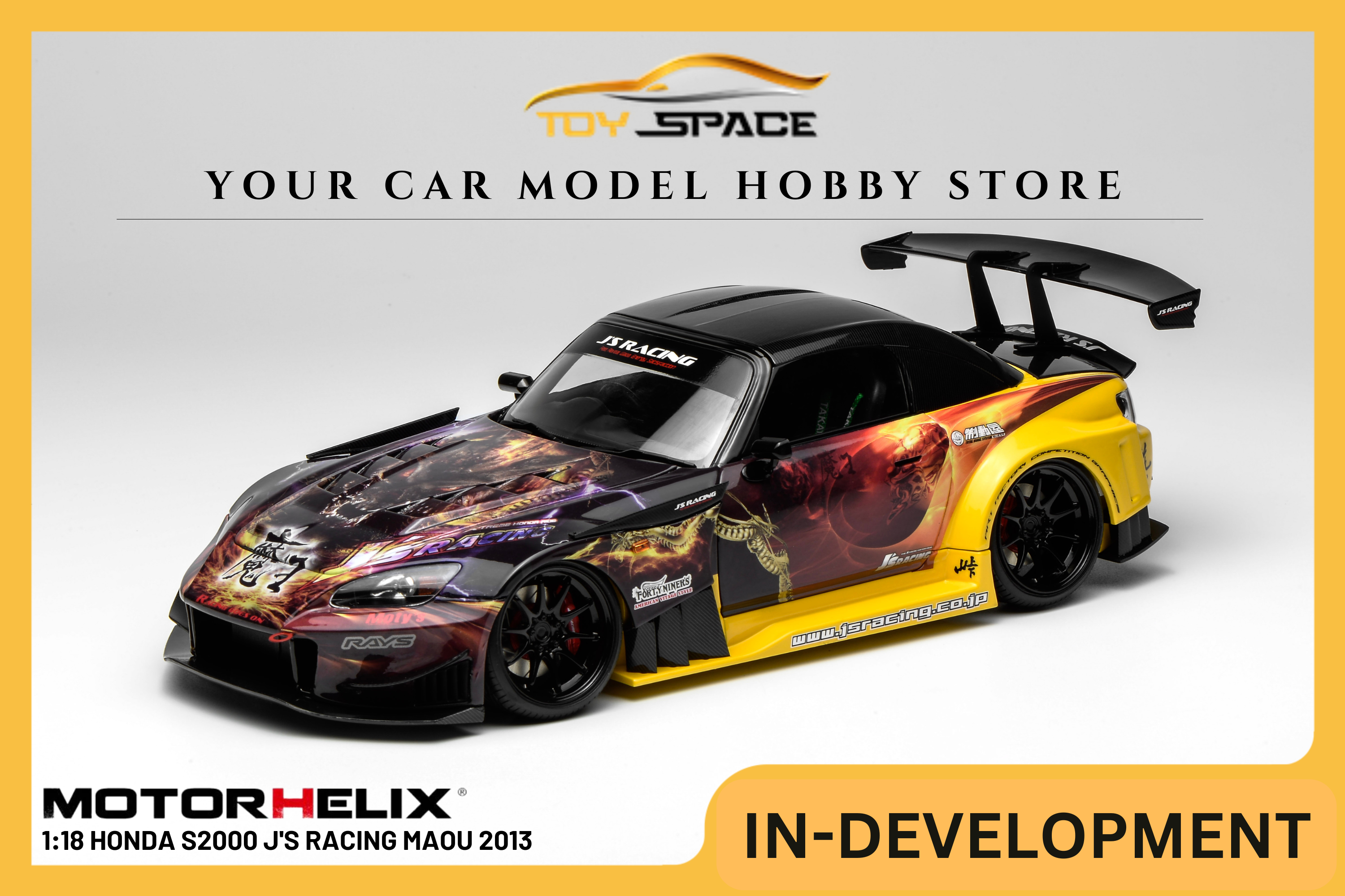 [MOTORHELIX] 1:18 Honda S2000 J's Racing Maou 2013