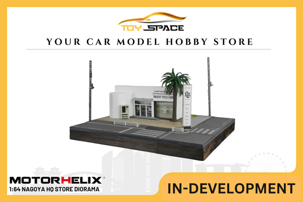 [MOTORHELIX] 1:64 Nagoya HQ Store Diorama