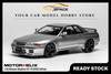 [MOTORHELIX] 1:18 Nissan Skyline GT-R (R32) Silver