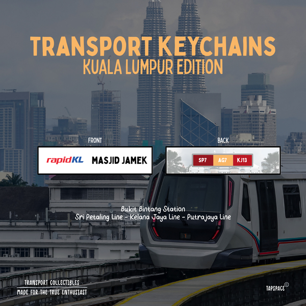 Masjid Jamek Station Keychain