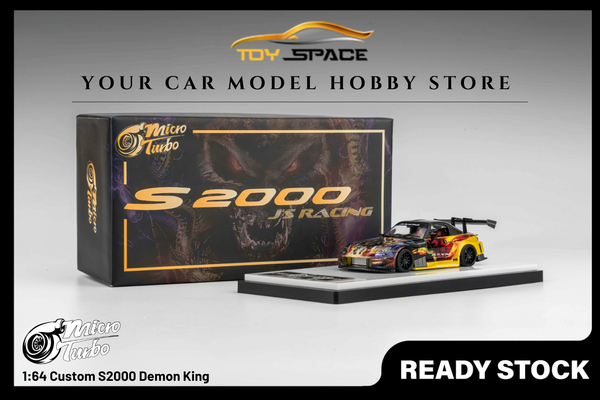 [MICRO TURBO] 1:64 Custom S2000 Demon King
