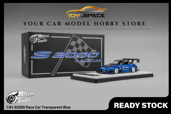 [MICRO TURBO] 1:64 S2000 Race Car Transparent Blue