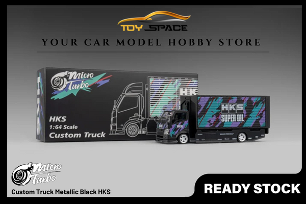 [MICRO TURBO] 1:64 Custom Truck Metallic Black HKS