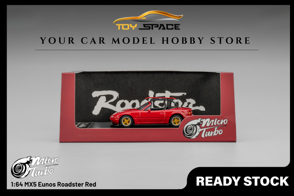 [MICRO TURBO] 1:64 MX5 Eunos Roadster Red
