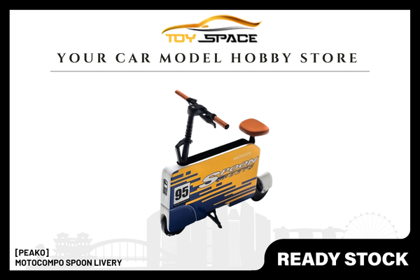 [PEAKO] Motocompo Spoon Livery