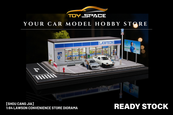 [SHOU CANG JIA] 1:64 Lawson Convenience Store Diorama