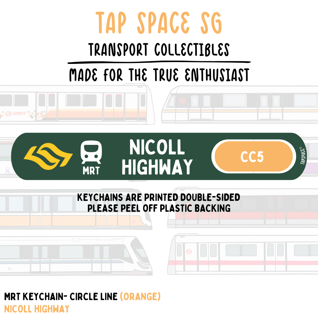 Nicoll Highway MRT Station Keychain