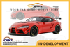 [OTTOMOBILE] 1:18 Toyota Supra GT4 100 Edition Plasma Orange 2023 [OT1123]