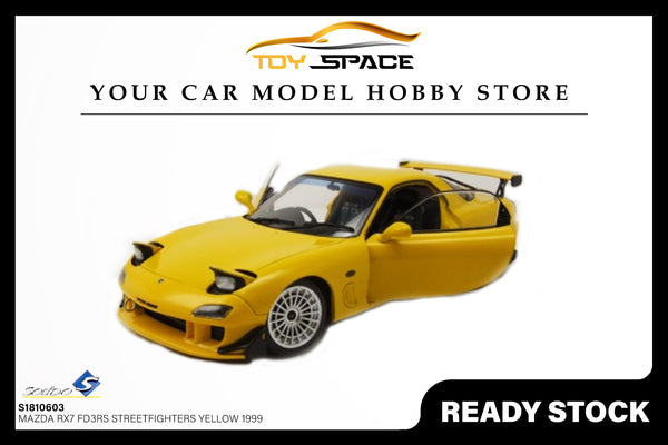 [SOLIDO] 1:18 Mazda RX7 FD3RS Streetfighters Yellow 1999