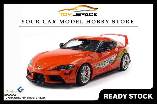 [SOLIDO] 1:18 Toyota GR Supra Tribute Orange 2024