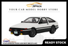 [OTTOMOBILE] 1:18 Toyota Sprinter Trueno AE86 White 1985 [OT444B]