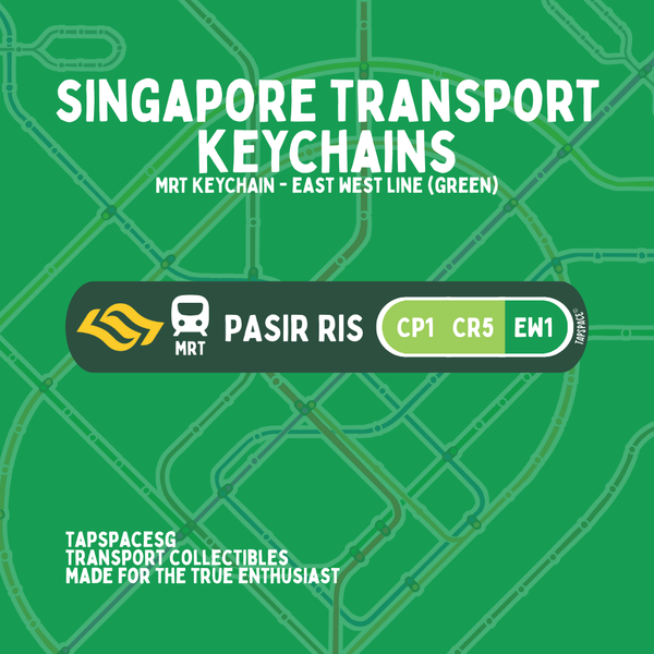 Pasir Ris MRT Station Keychain