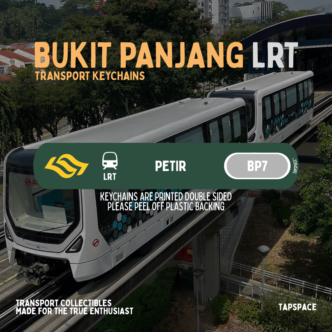 Petir BPLRT Station Keychain