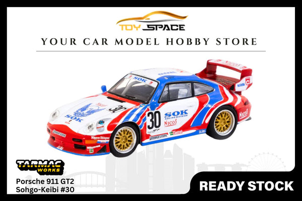 [TARMAC WORKS] 1/64 Porsche 911 GT2 Sohgo-Keibi #30 - COLLAB64