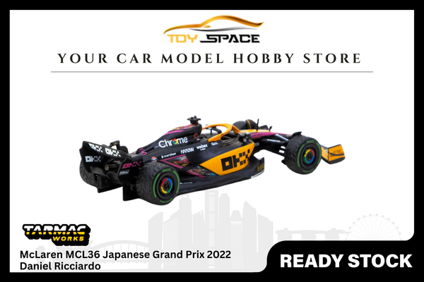 [TARMAC WORKS] 1/64 McLaren MCL36 Japanese Grand Prix 2022 Daniel Ricciardo