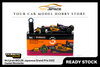 [TARMAC WORKS] 1/64 McLaren MCL36 Japanese Grand Prix 2022 Daniel Ricciardo