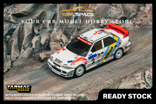 [TARMAC WORKS] 1:64 Mitsubishi Lancer Evolution III Hong Kong-Beijing Rally 1995 Winner K. Eriksson / S. Parmander - GLOBAL64