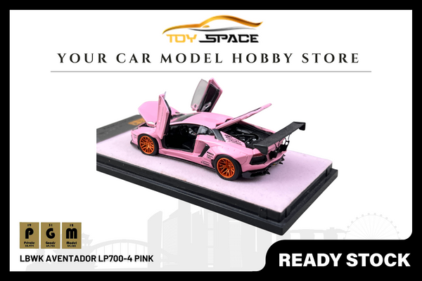 [PGM] 1/64 LBWK Aventador LP700-4 Pink