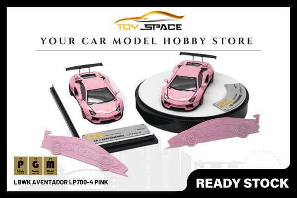 [PGM] 1/64 LBWK Aventador LP700-4 Pink