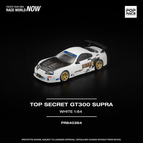 [POP RACE] 1:64 Top Secret GT300 Supra White - Toy Space Diecast Online Store Singapore