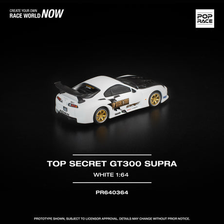 [POP RACE] 1:64 Top Secret GT300 Supra White - Toy Space Diecast Online Store Singapore