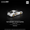 [POP RACE] 1:64 Top Secret GT300 Supra White