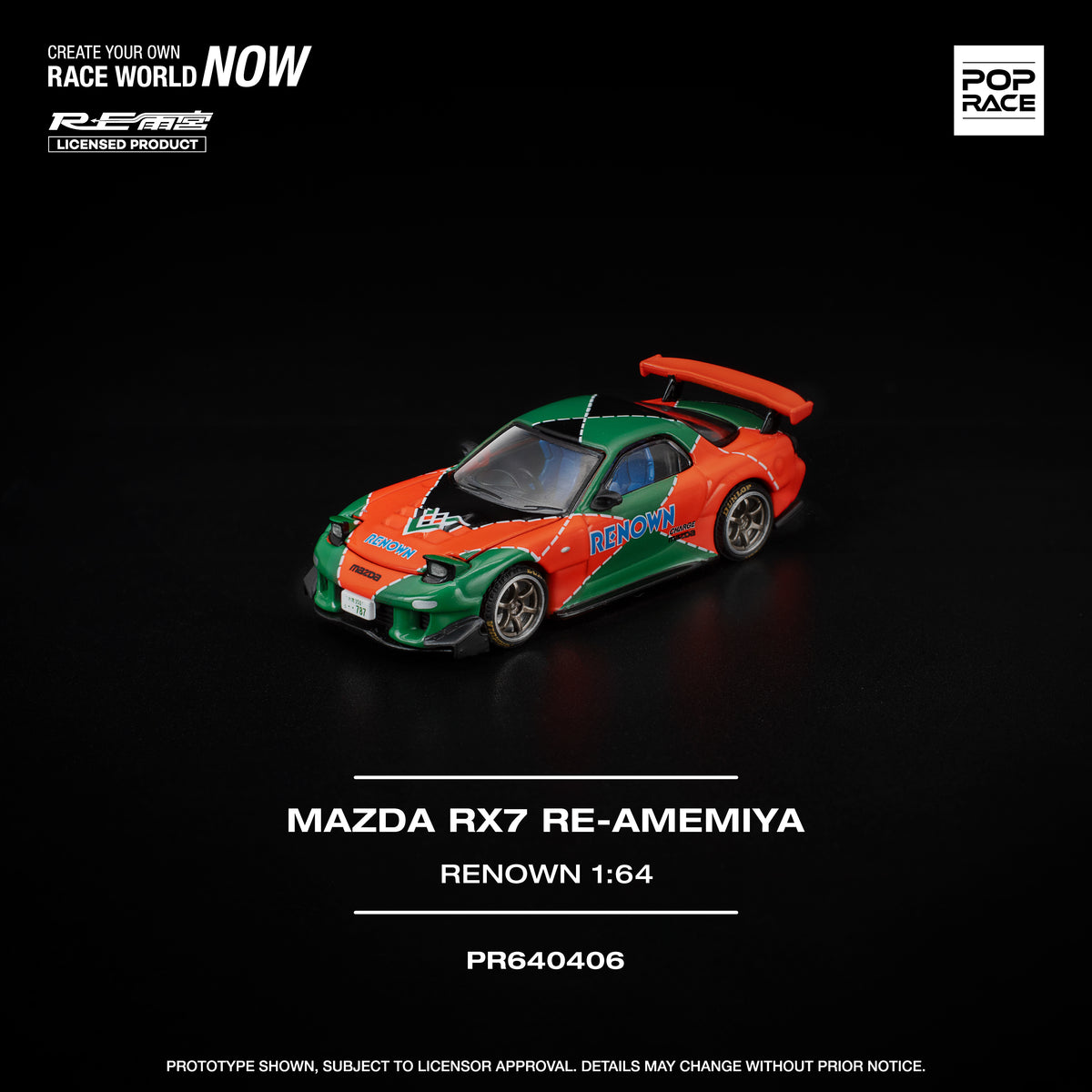 [POP RACE] 1:64 Mazda RX7 Re-Amemiya Renown