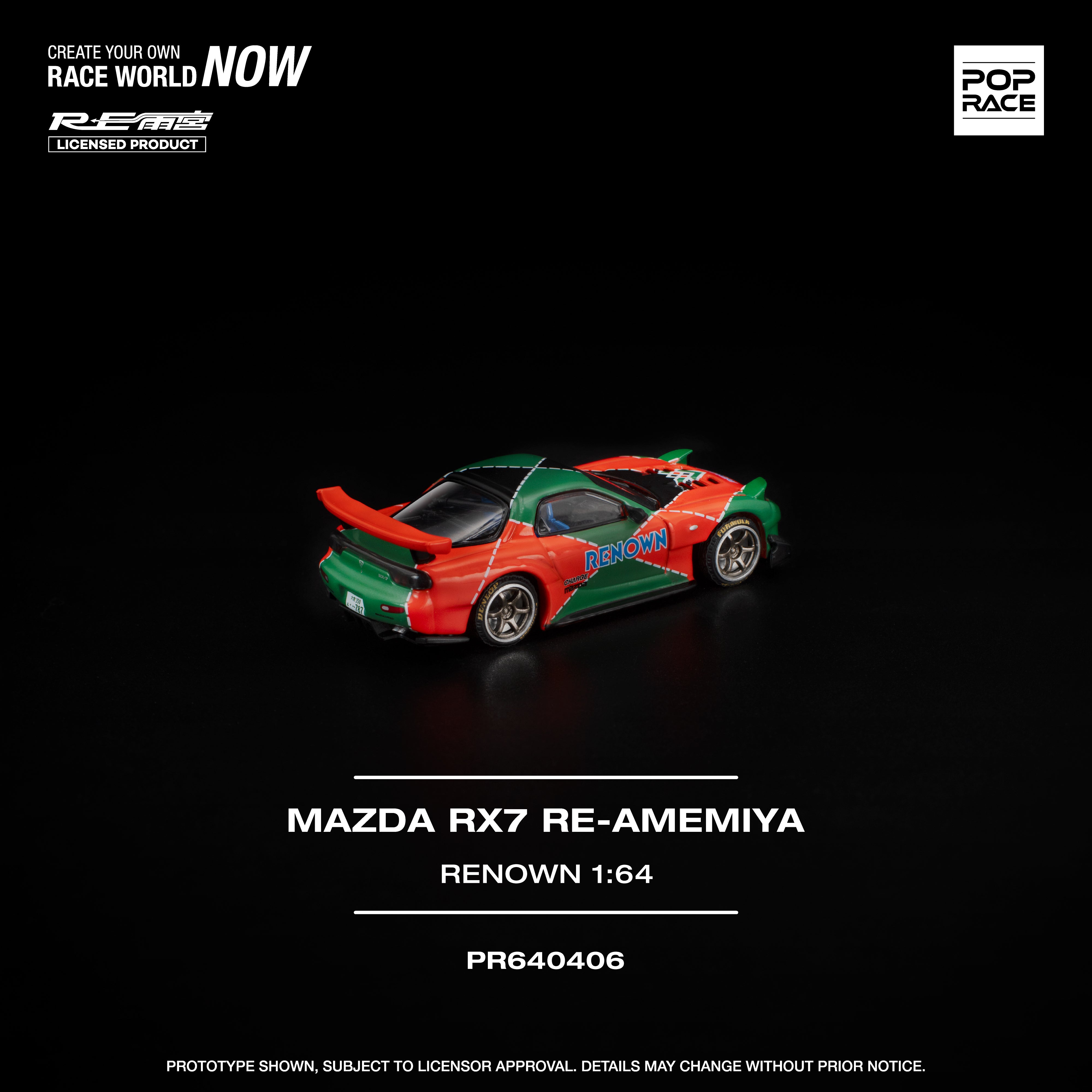 [POP RACE] 1:64 Mazda RX7 Re-Amemiya Renown