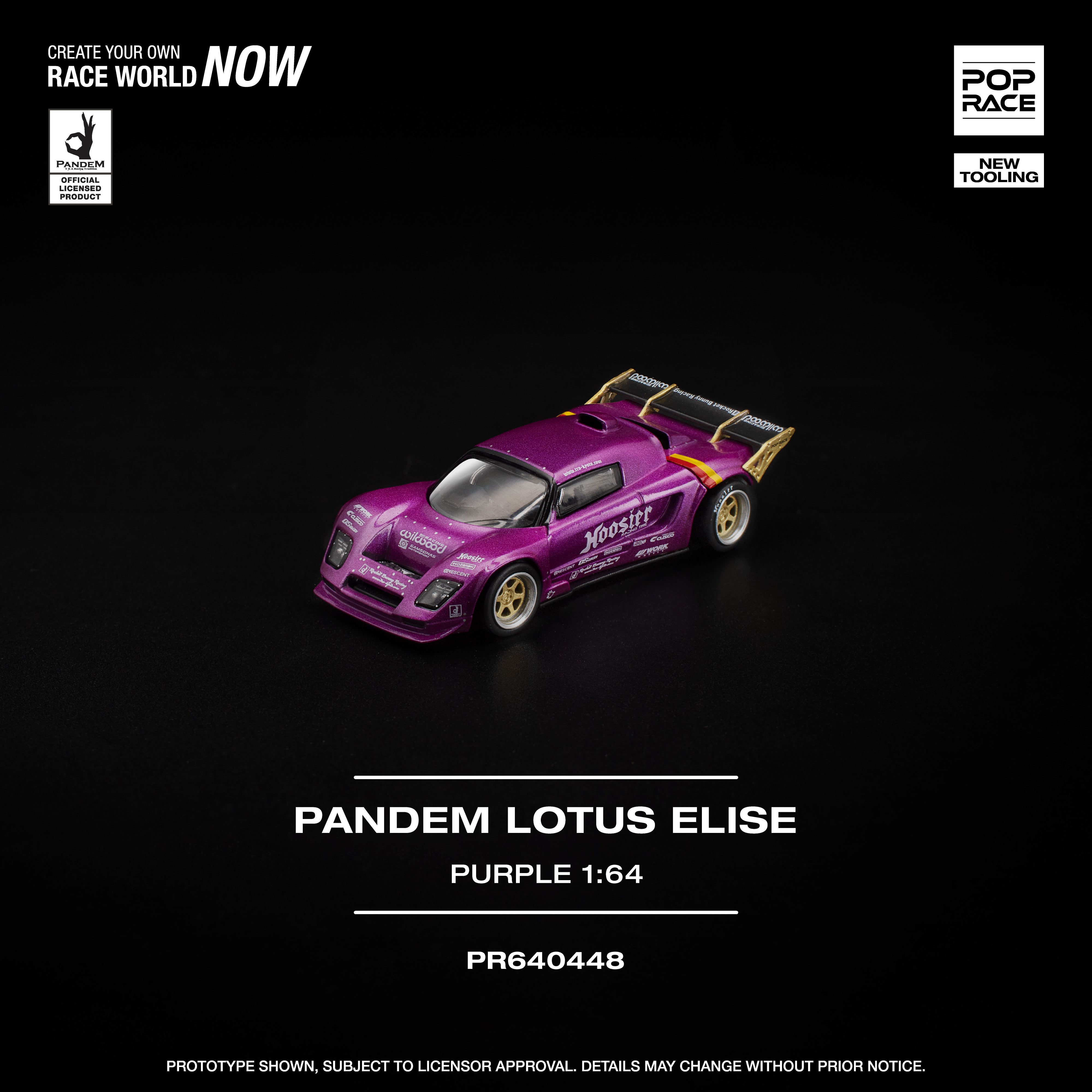 [POP RACE] 1:64 Pandem Lotus Elise Purple