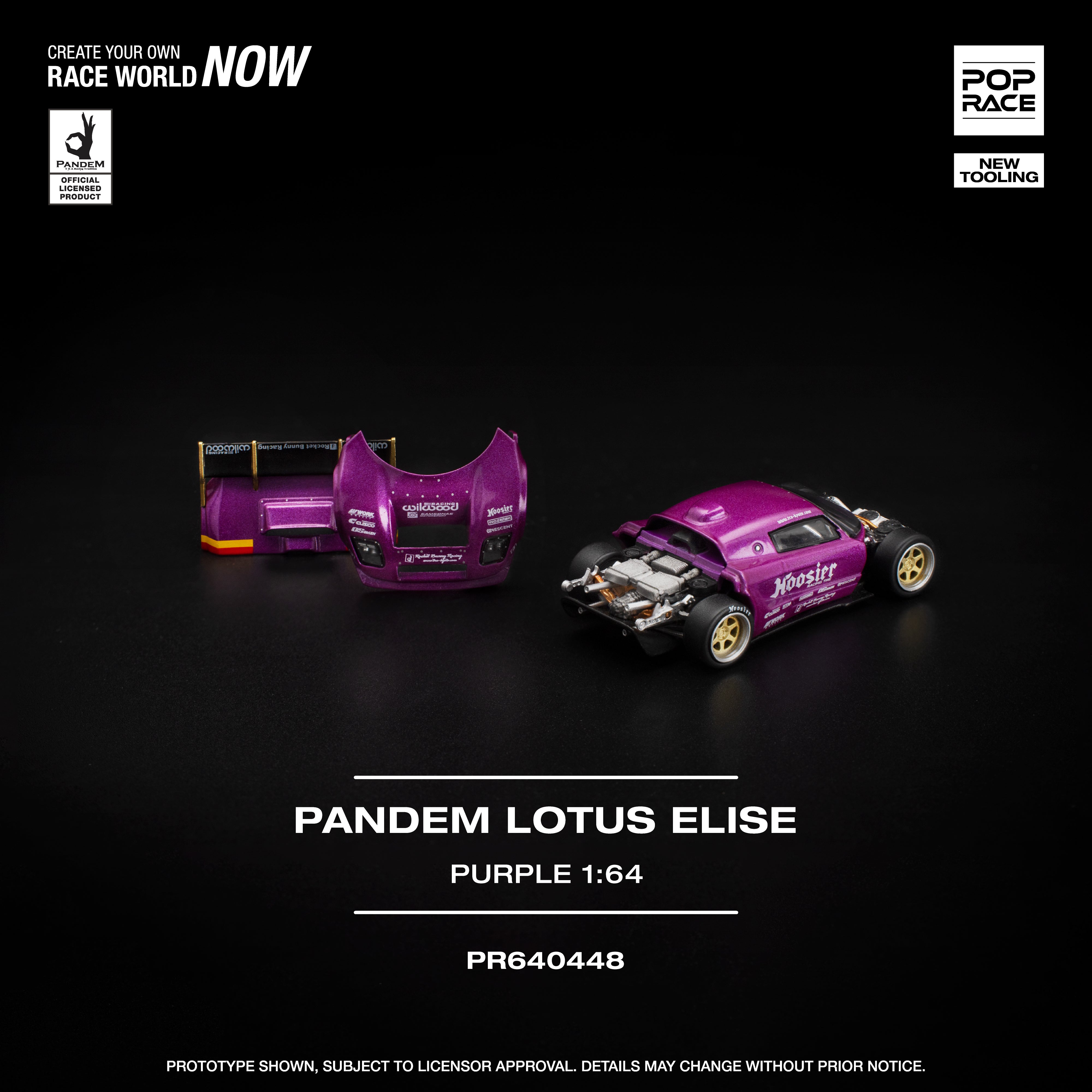 [POP RACE] 1:64 Pandem Lotus Elise Purple